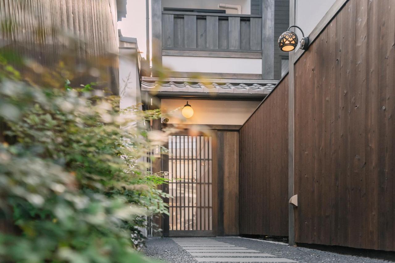 谷町君 星屋旅館 離宮ノ宿 Kyoto Extérieur photo