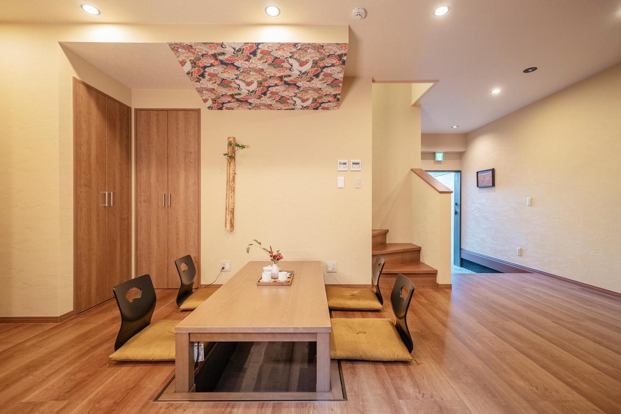 谷町君 星屋旅館 離宮ノ宿 Kyoto Extérieur photo