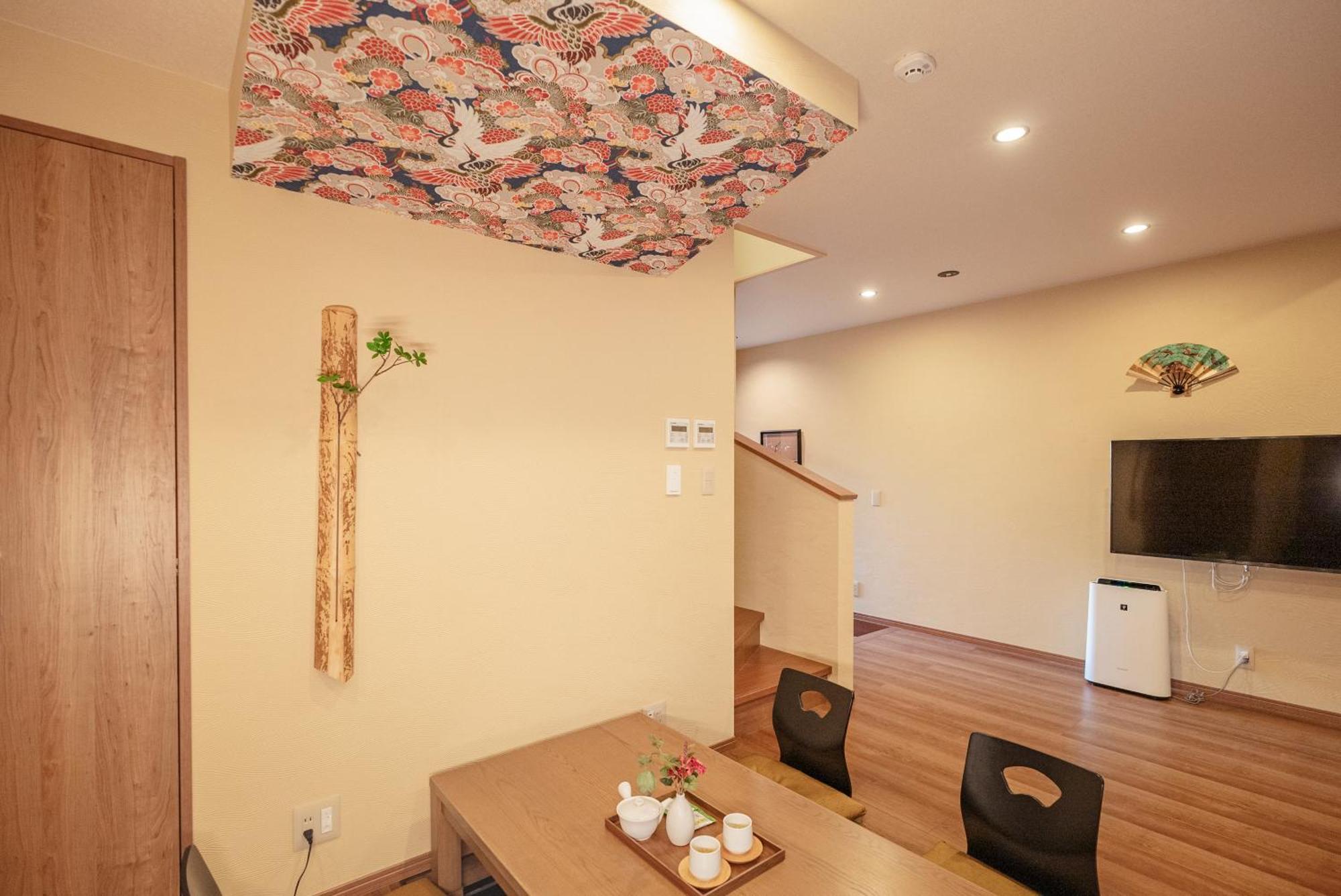 谷町君 星屋旅館 離宮ノ宿 Kyoto Extérieur photo